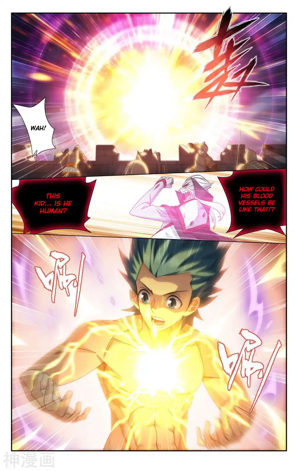 Fights Breaking Through The Heavens 359