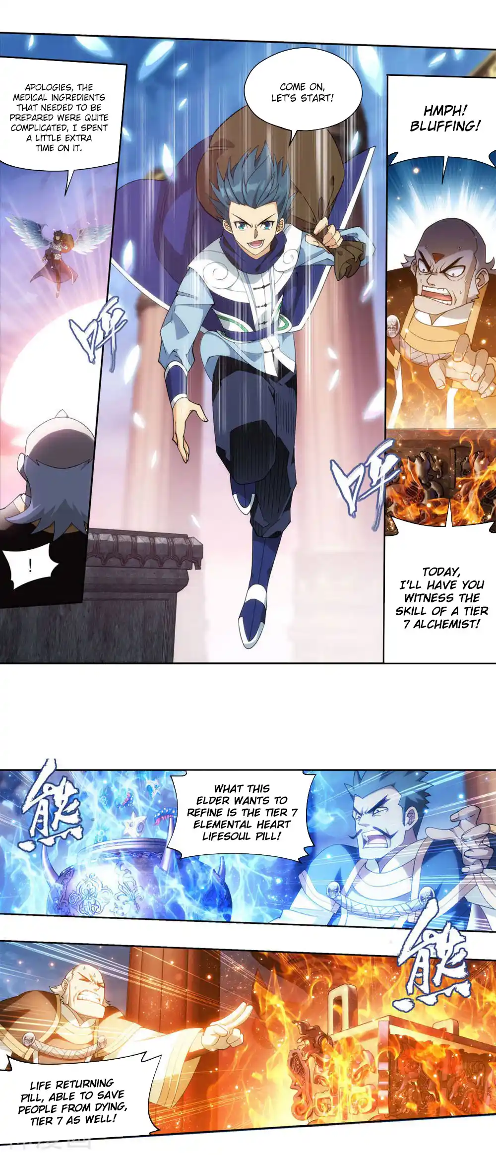 Fights Breaking Through The Heavens 361