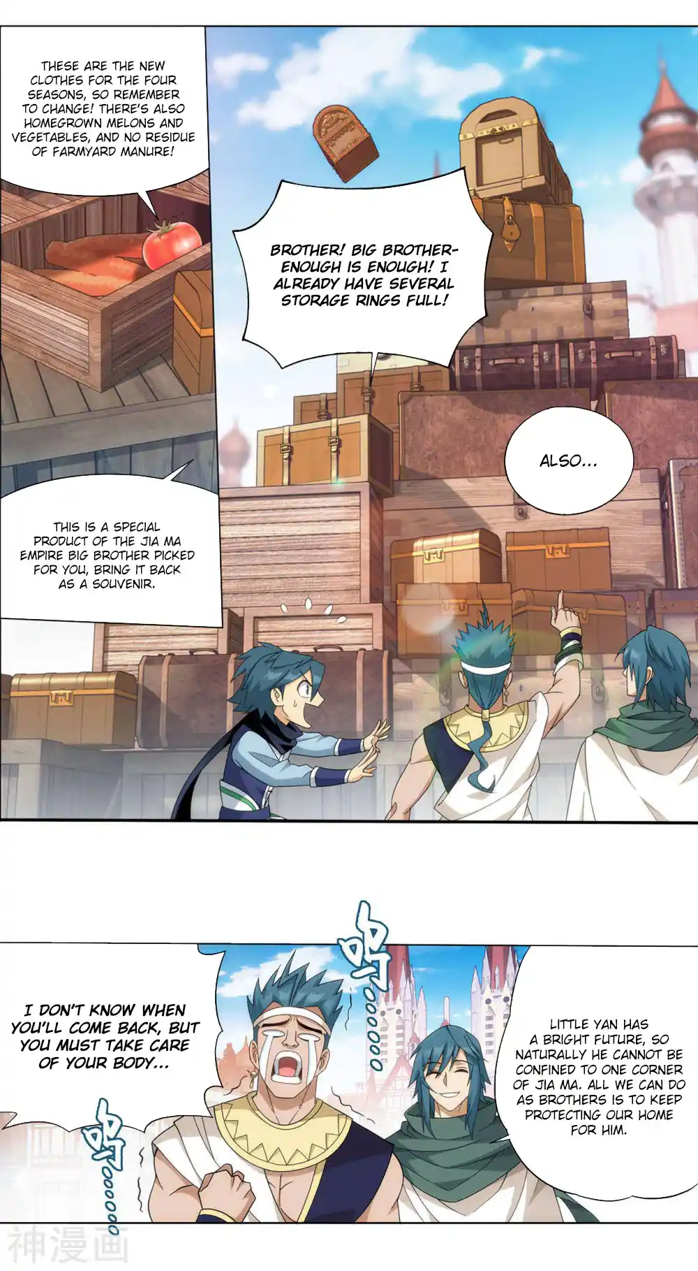 Fights Breaking Through The Heavens 362