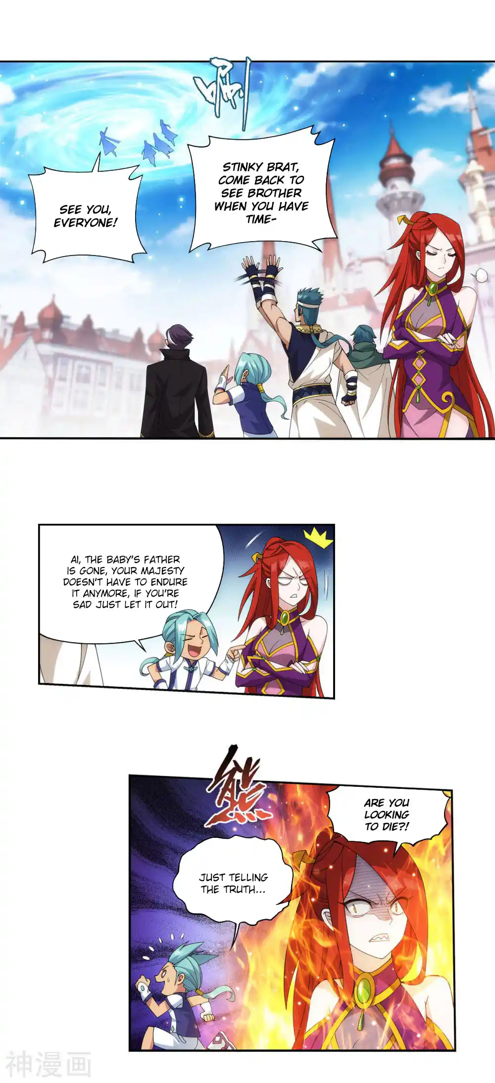 Fights Breaking Through The Heavens 362