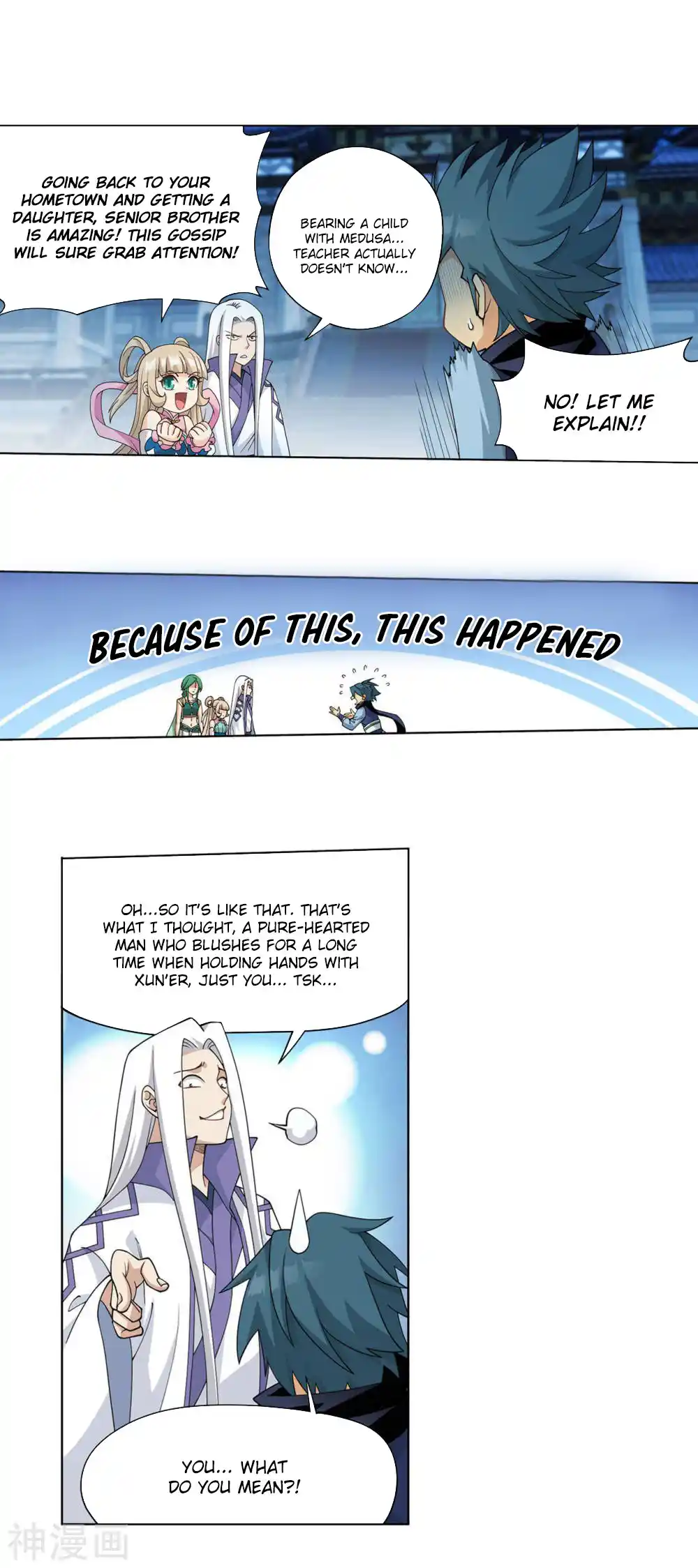 Fights Breaking Through The Heavens 362