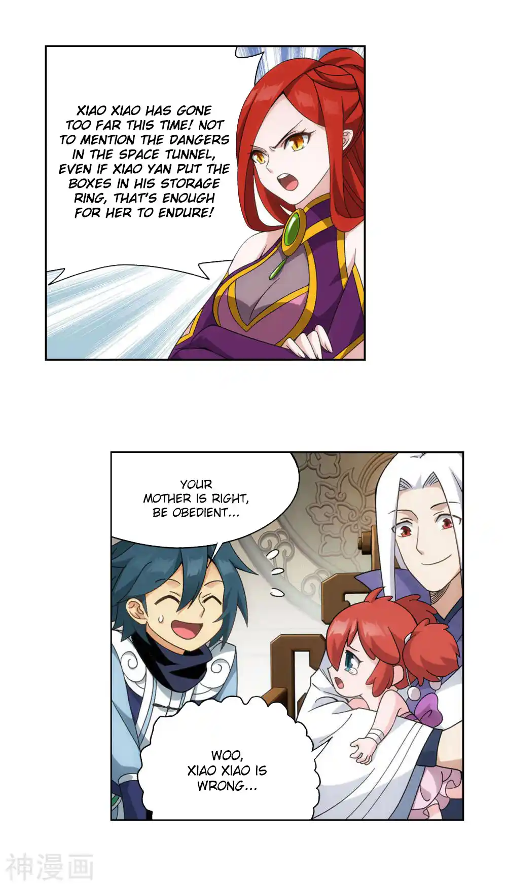 Fights Breaking Through The Heavens 362