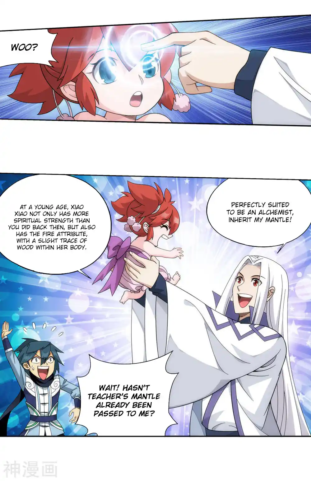 Fights Breaking Through The Heavens 362