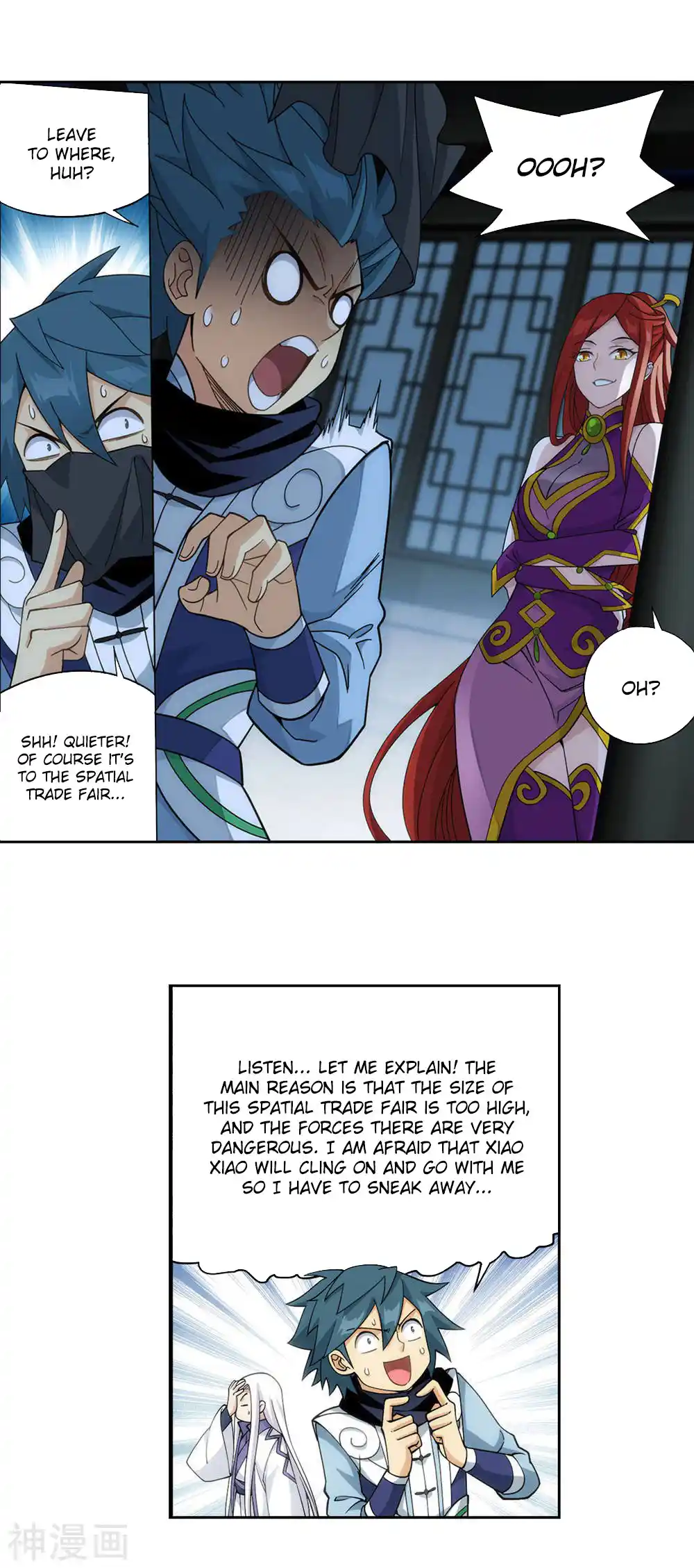 Fights Breaking Through The Heavens 362