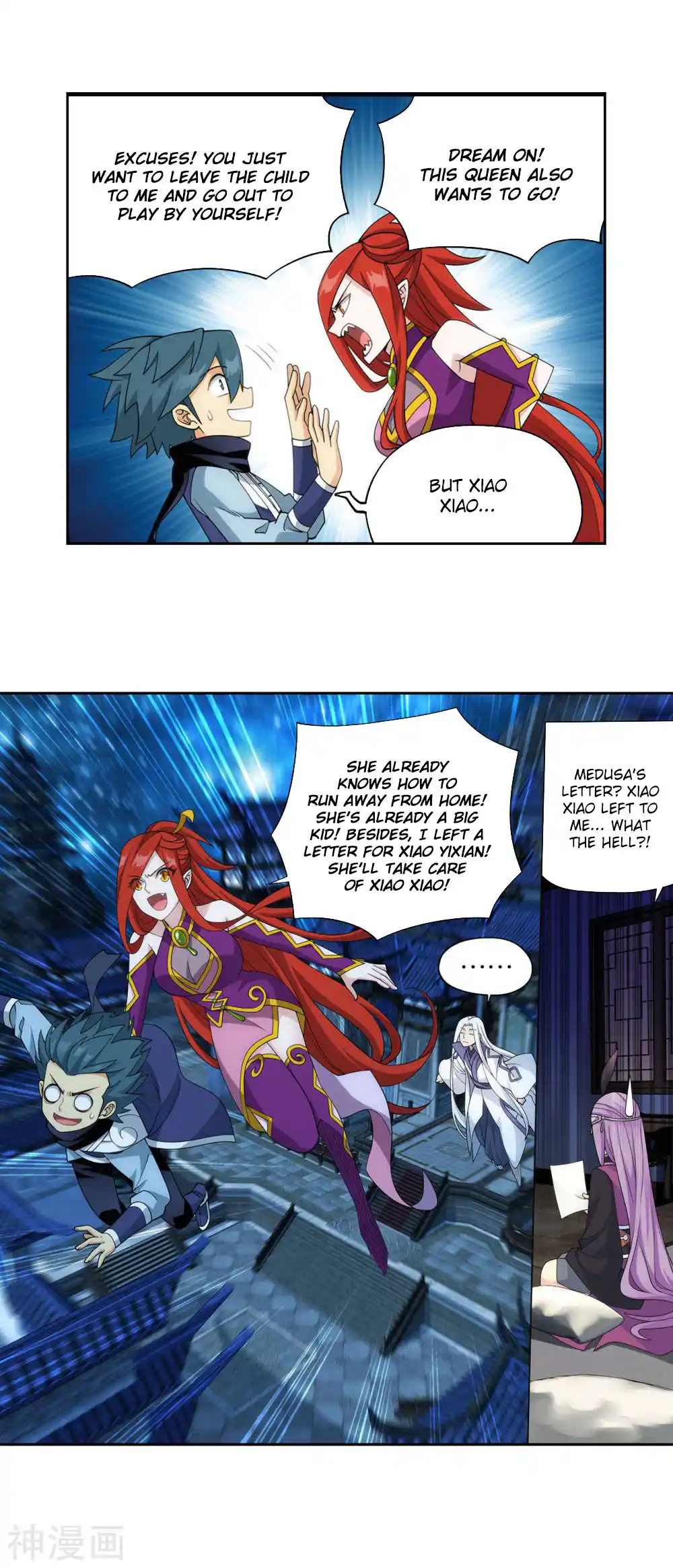 Fights Breaking Through The Heavens 362