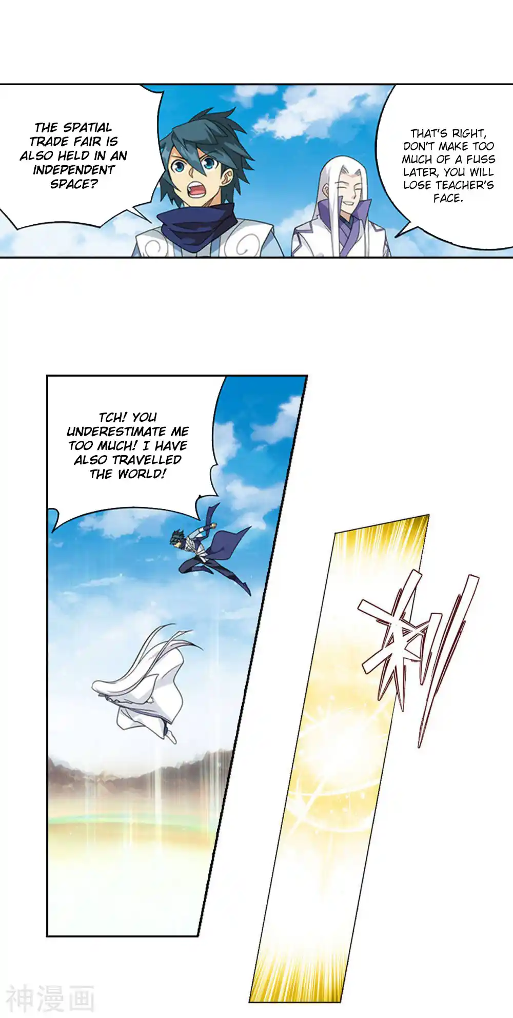 Fights Breaking Through The Heavens 362