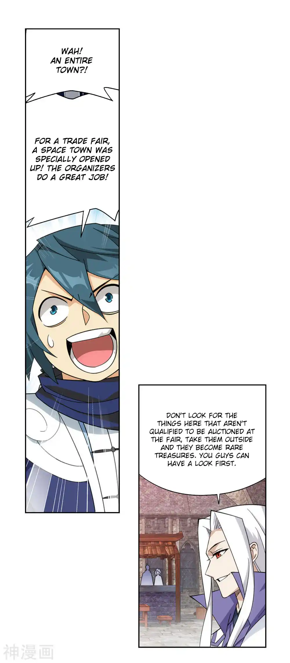 Fights Breaking Through The Heavens 362