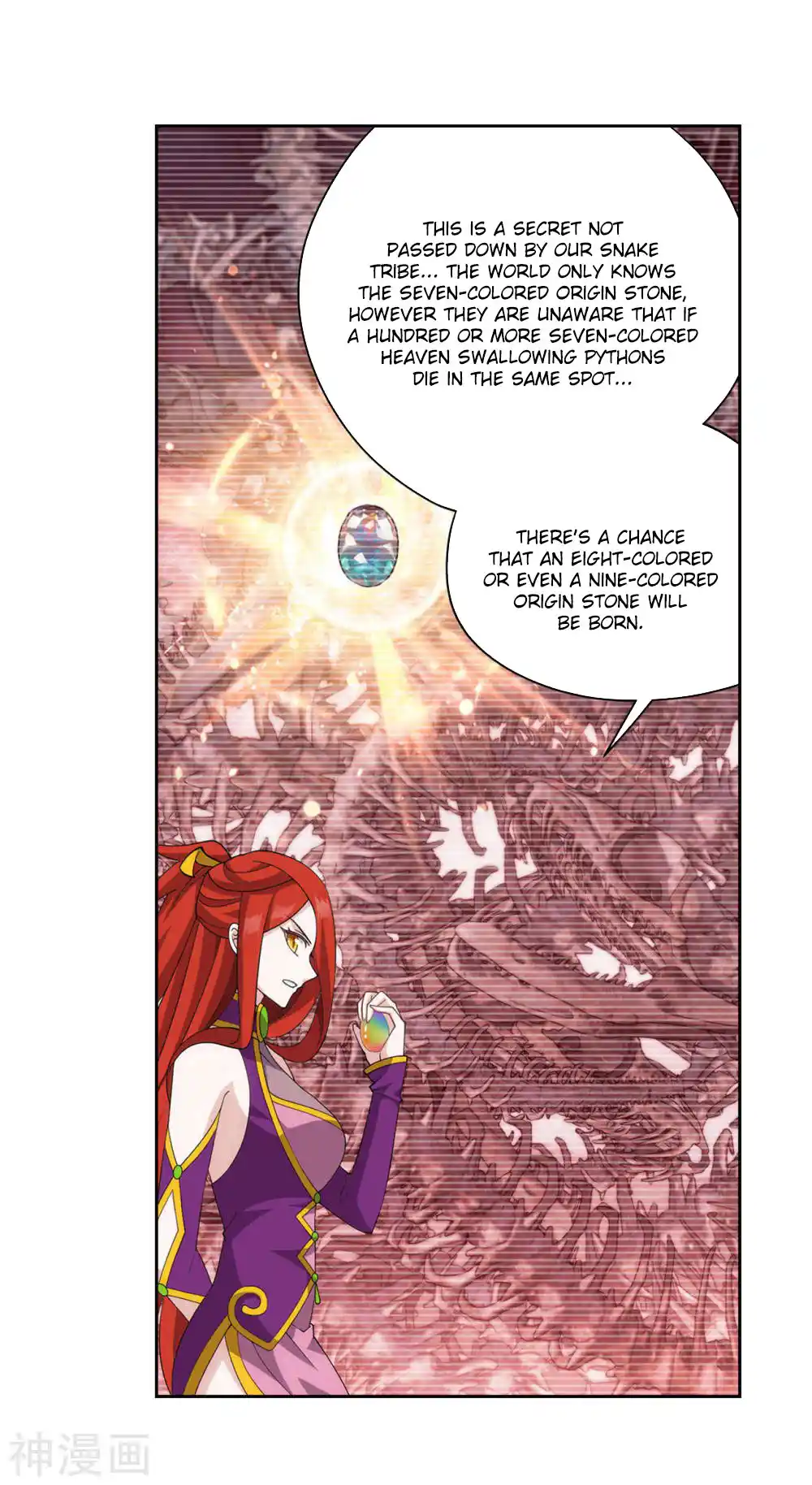 Fights Breaking Through The Heavens 362