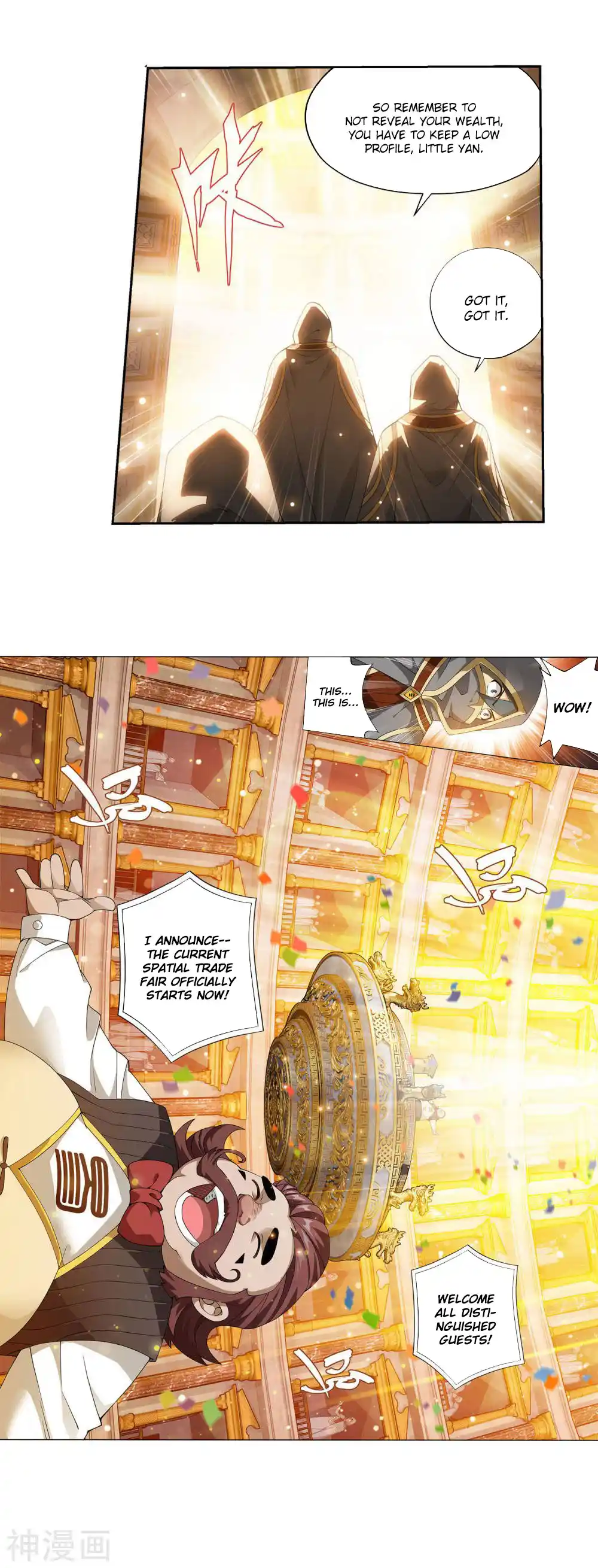 Fights Breaking Through The Heavens 362