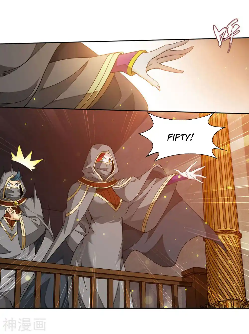 Fights Breaking Through The Heavens 363