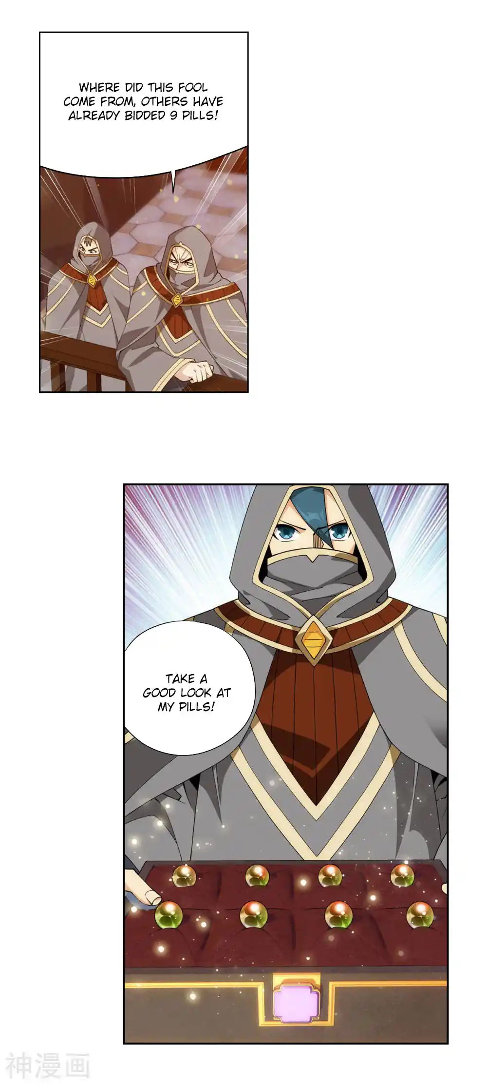 Fights Breaking Through The Heavens 363