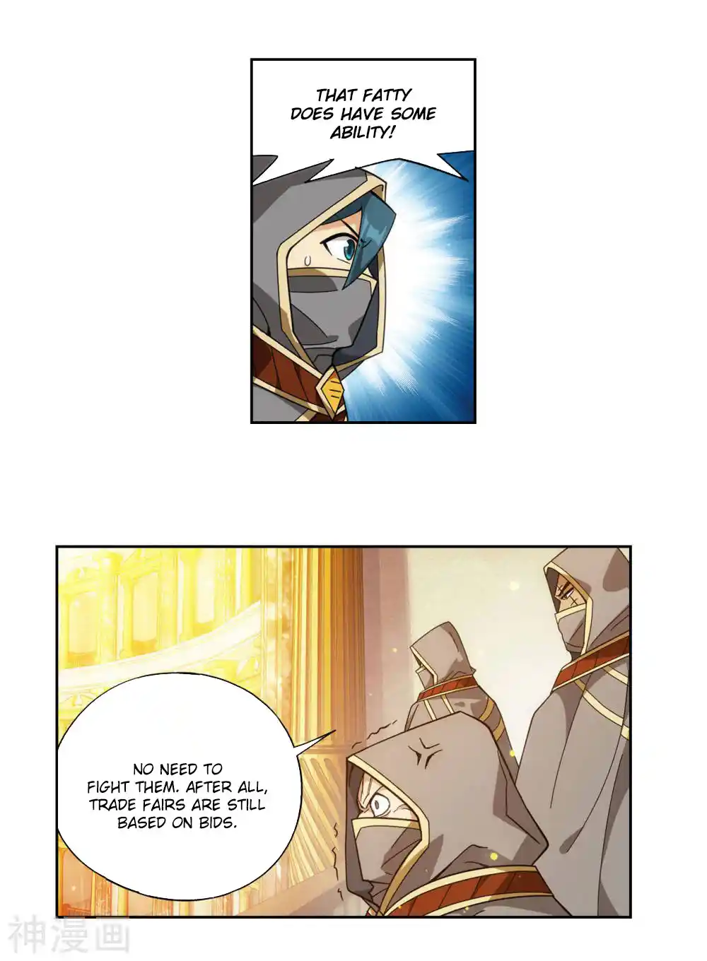 Fights Breaking Through The Heavens 363