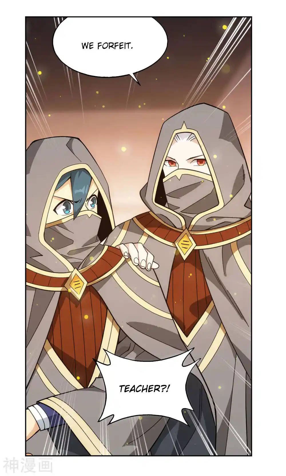 Fights Breaking Through The Heavens 363