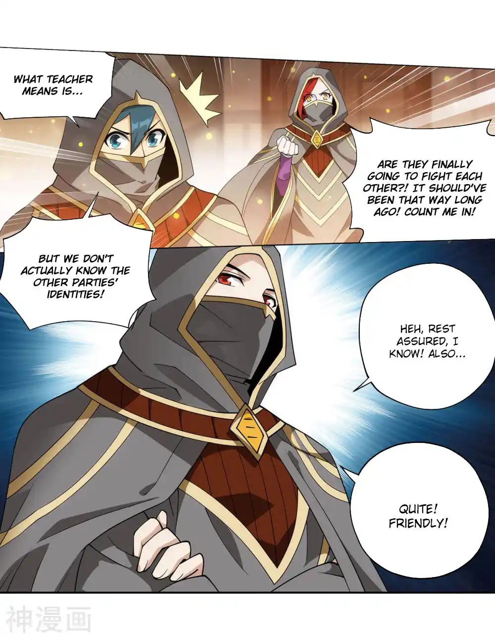 Fights Breaking Through The Heavens 363