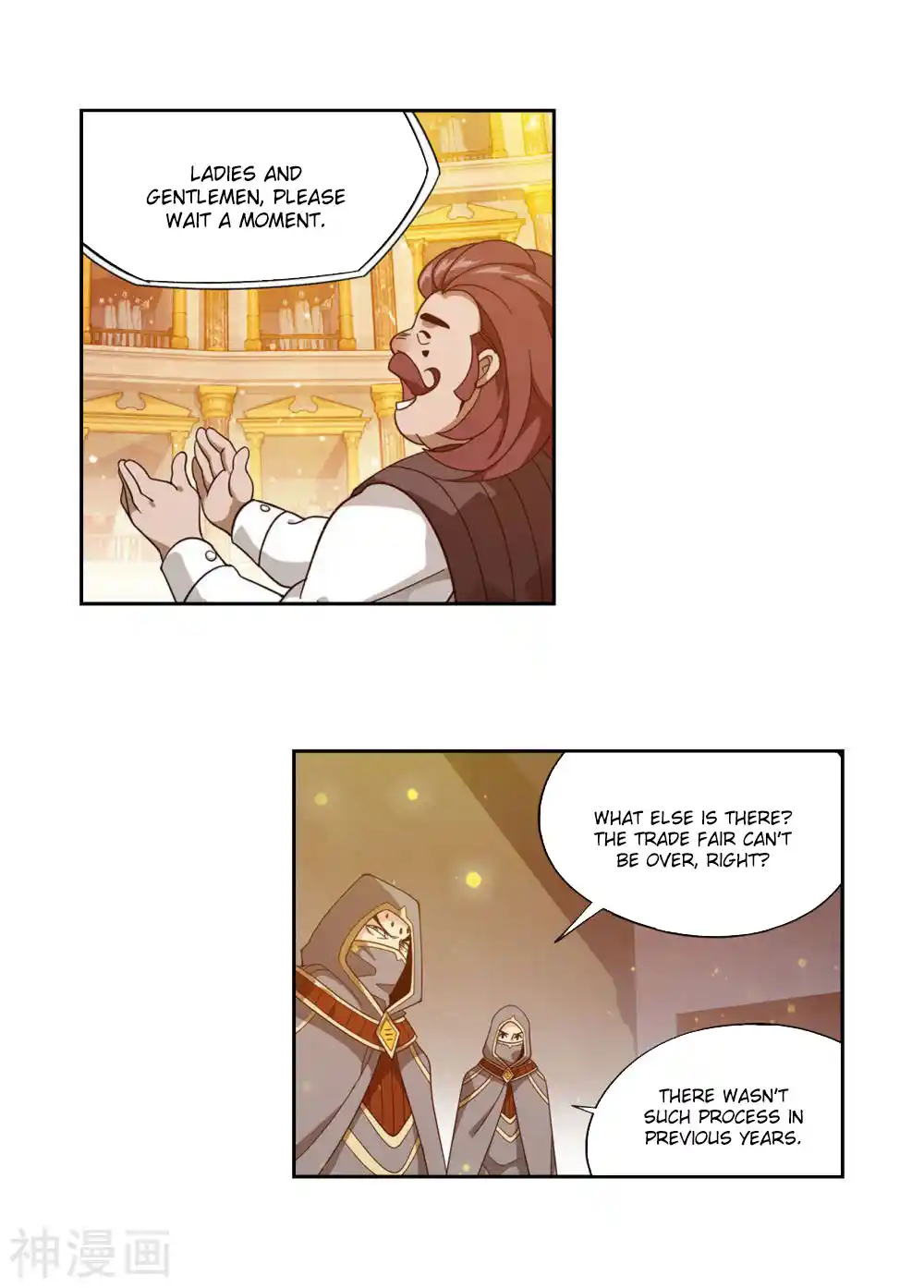 Fights Breaking Through The Heavens 363