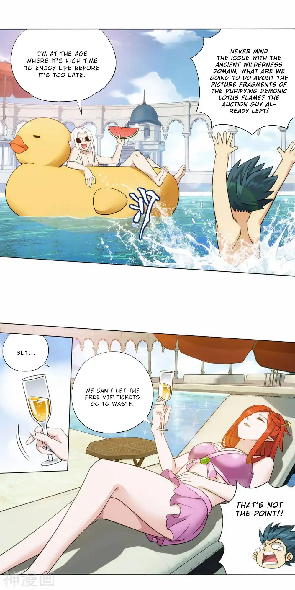 Fights Breaking Through The Heavens 364