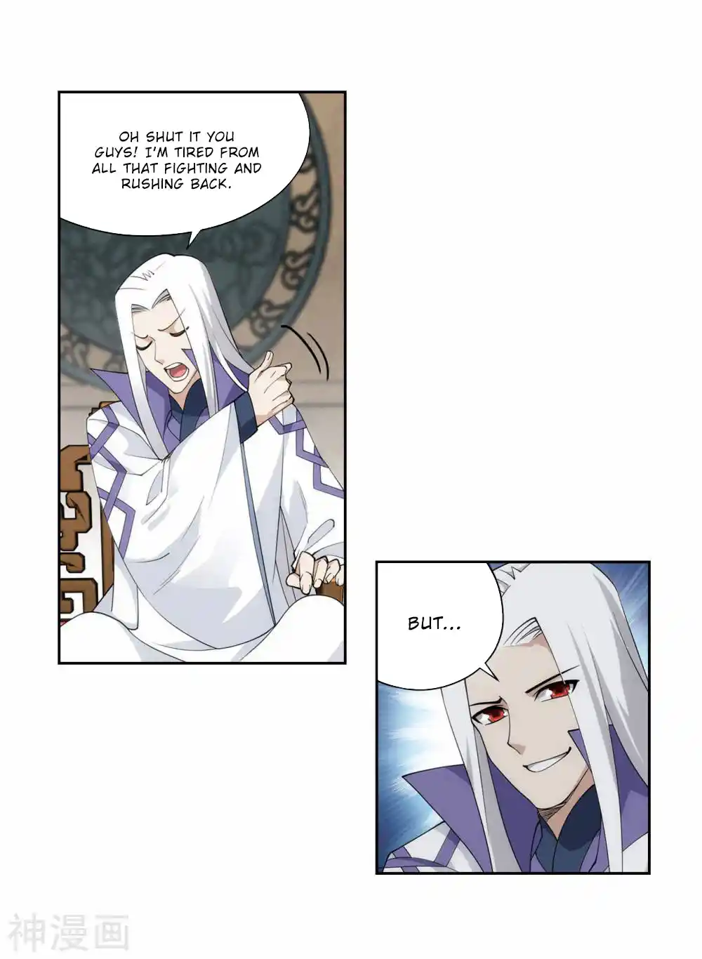 Fights Breaking Through The Heavens 364