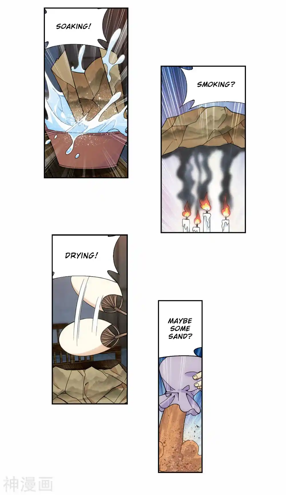 Fights Breaking Through The Heavens 364