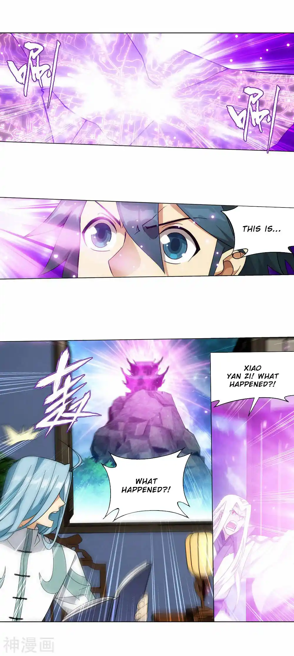 Fights Breaking Through The Heavens 364