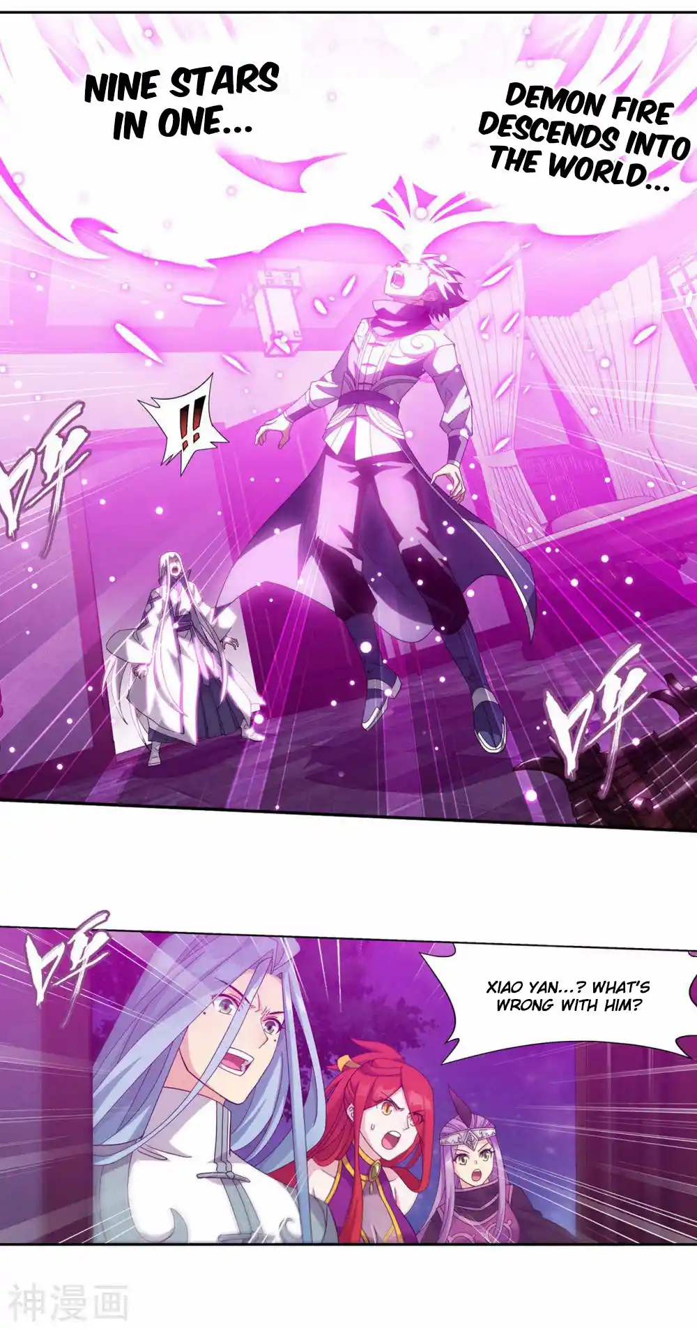 Fights Breaking Through The Heavens 365