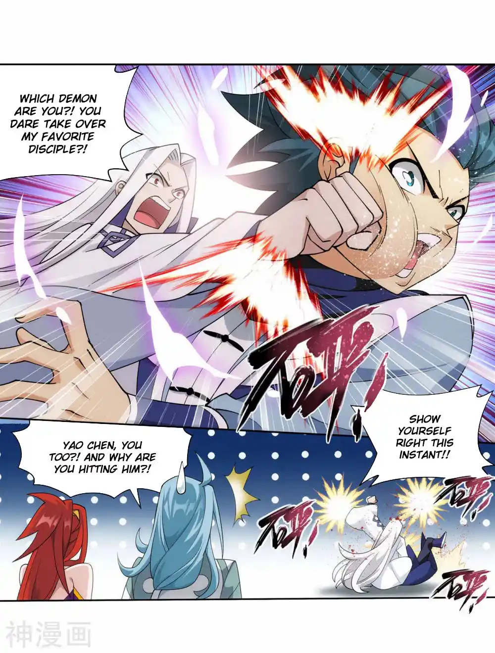 Fights Breaking Through The Heavens 365