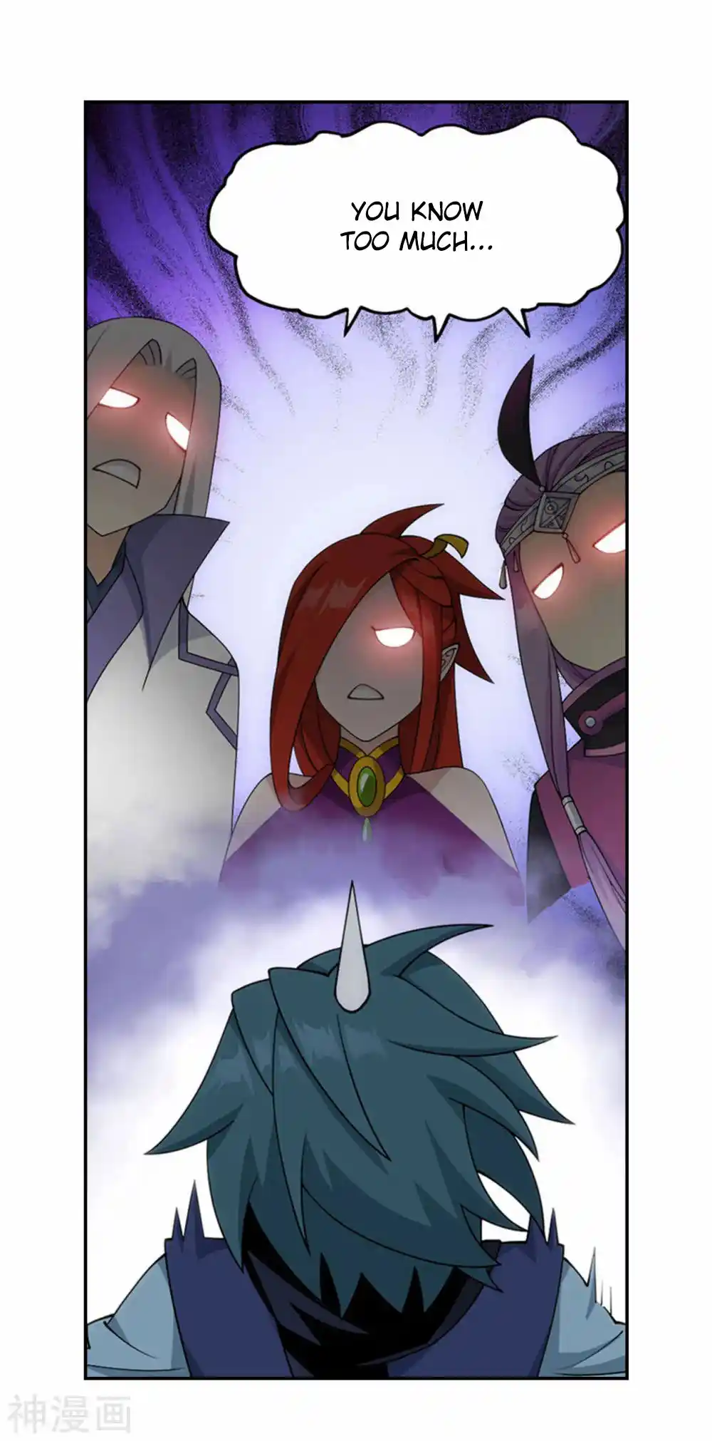 Fights Breaking Through The Heavens 365