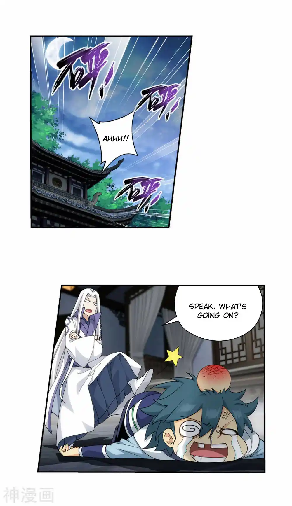 Fights Breaking Through The Heavens 365