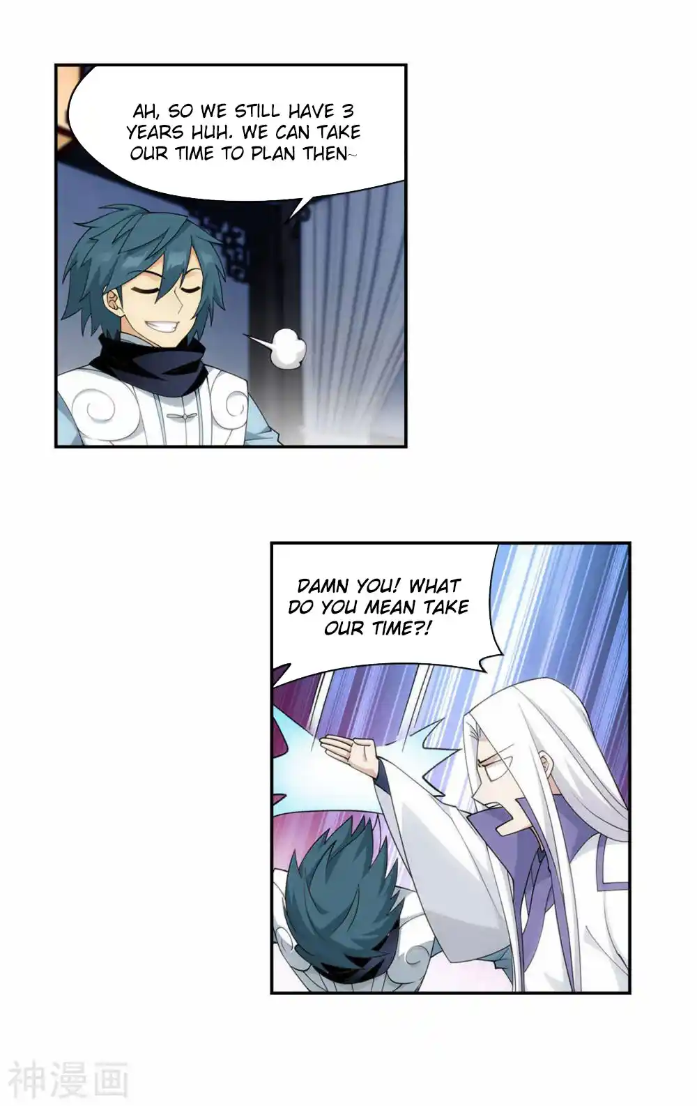 Fights Breaking Through The Heavens 365