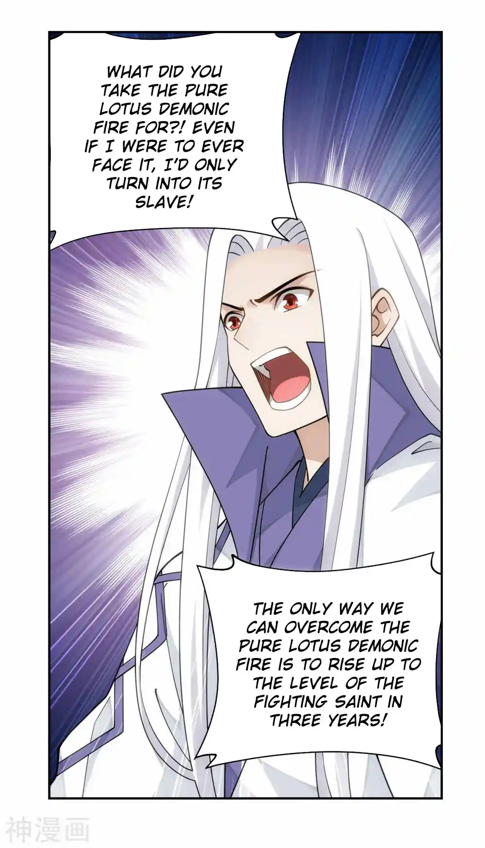 Fights Breaking Through The Heavens 365