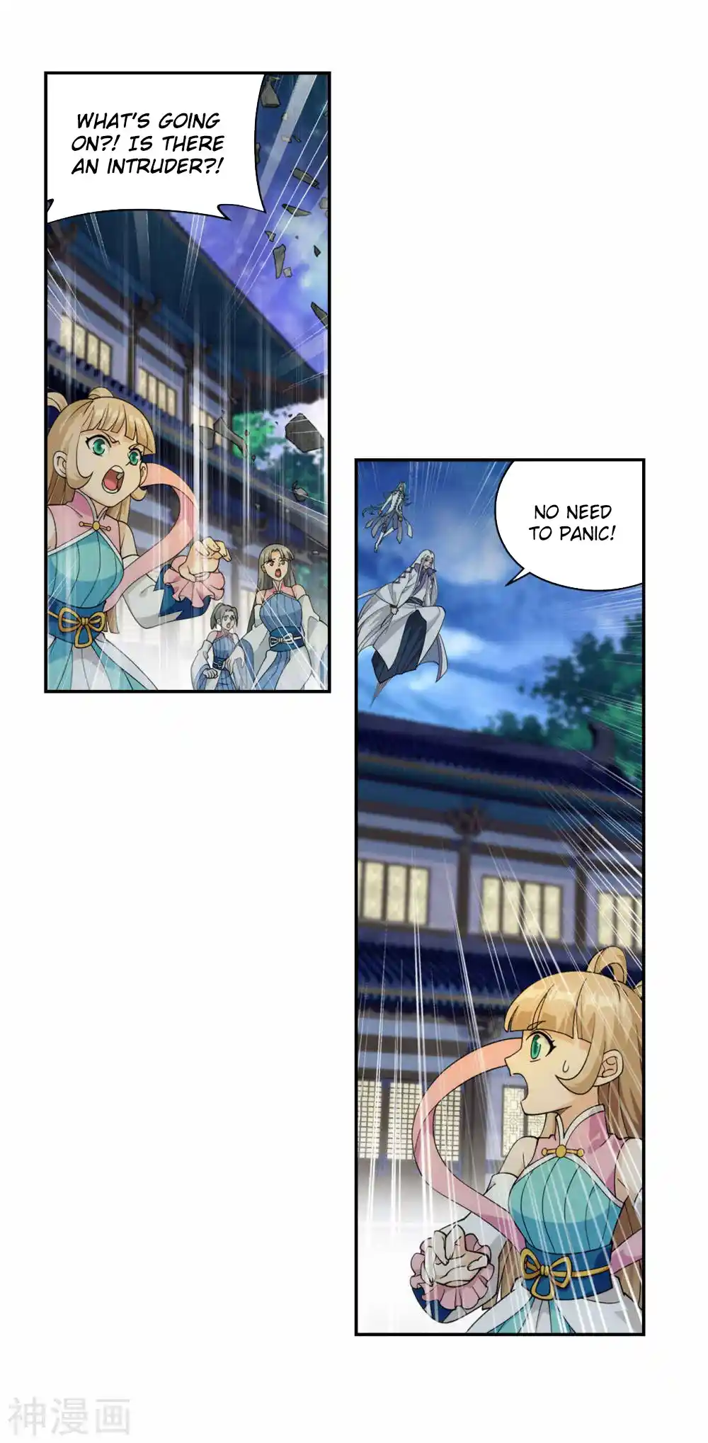 Fights Breaking Through The Heavens 365