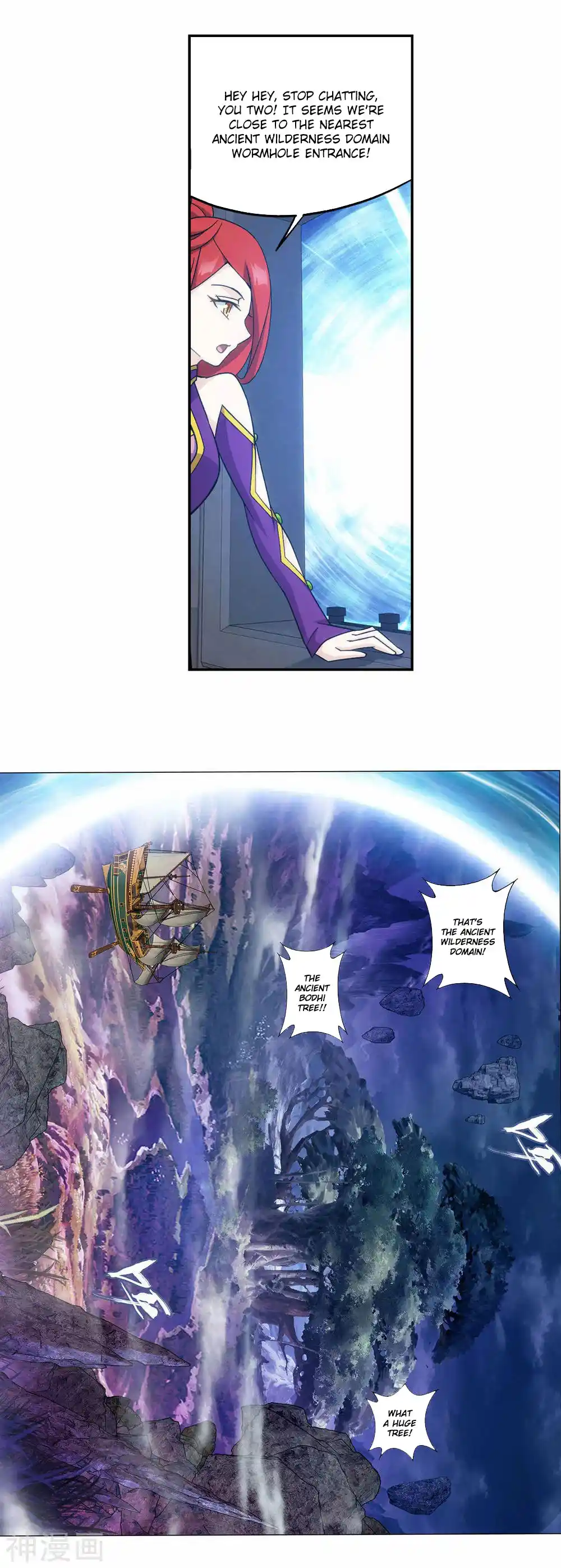 Fights Breaking Through The Heavens 365