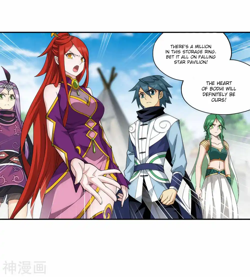 Fights Breaking Through The Heavens 365