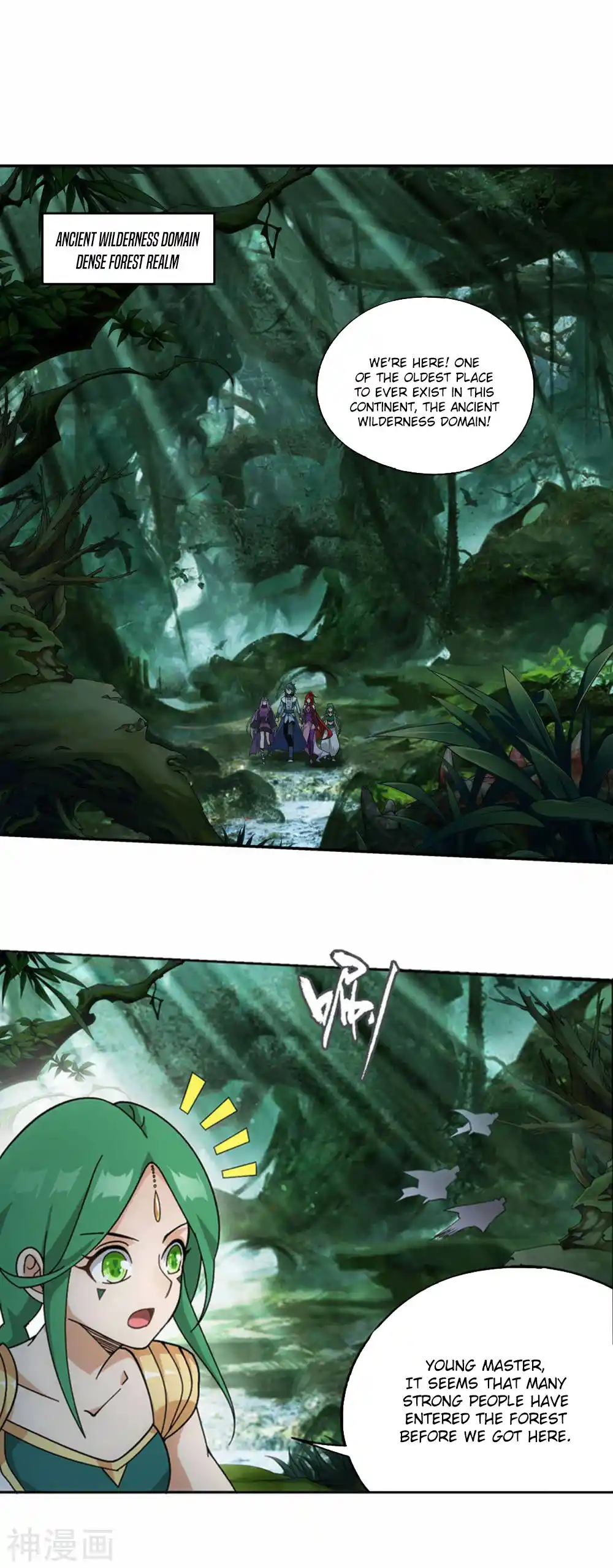 Fights Breaking Through The Heavens 365