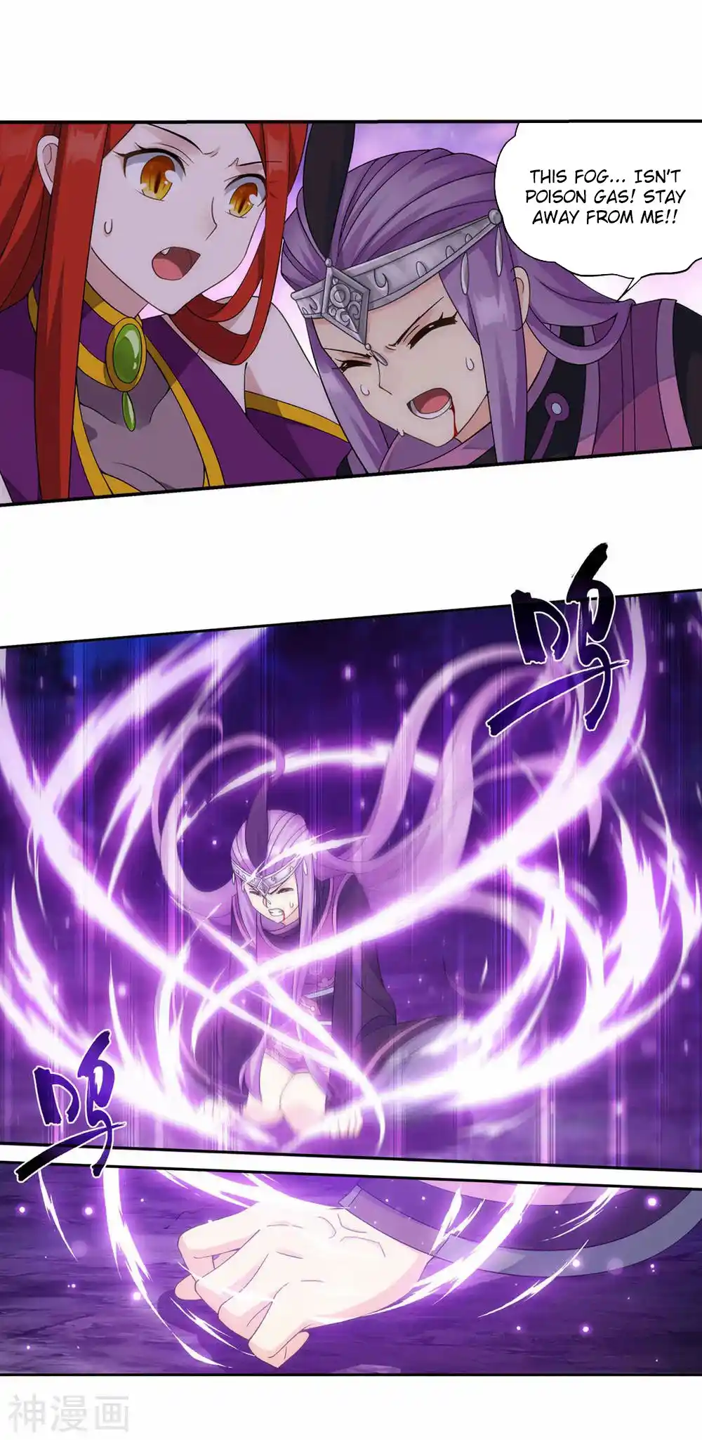 Fights Breaking Through The Heavens 365