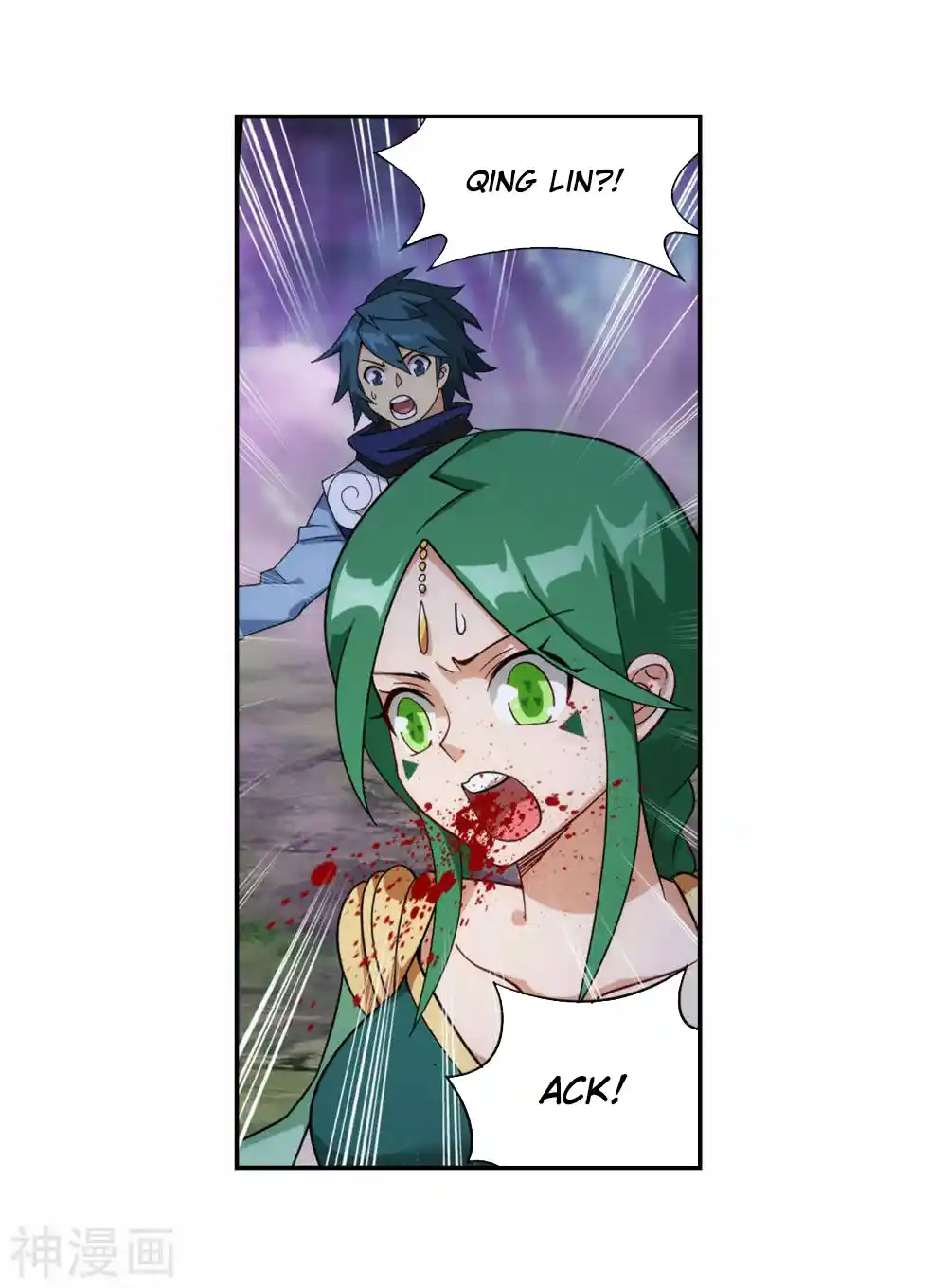 Fights Breaking Through The Heavens 365