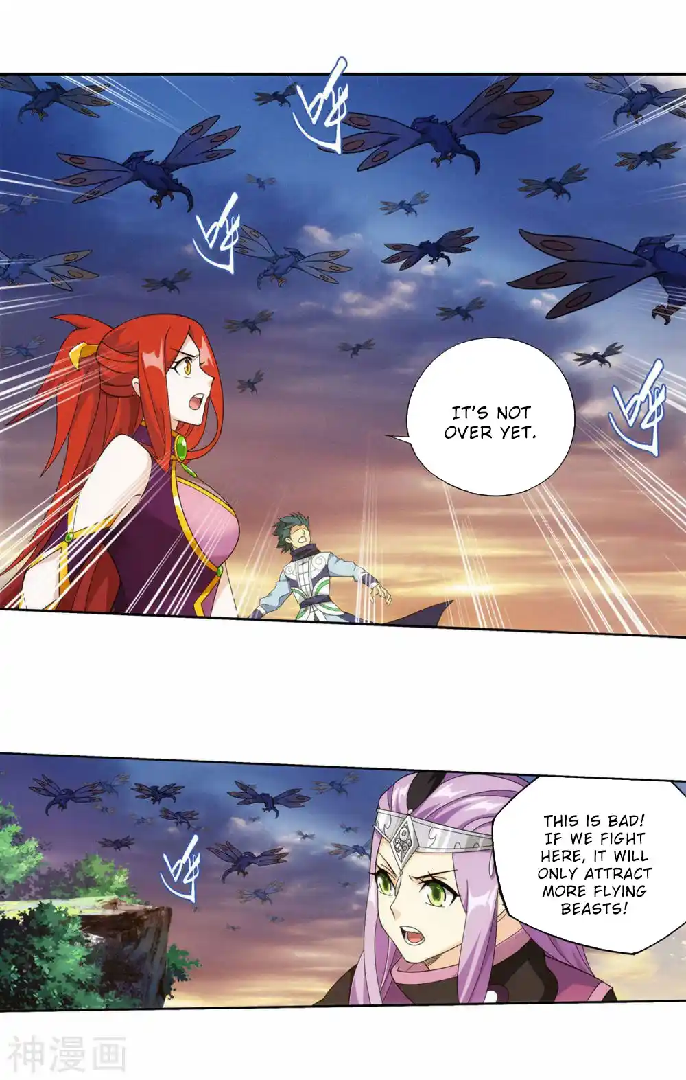 Fights Breaking Through The Heavens 366