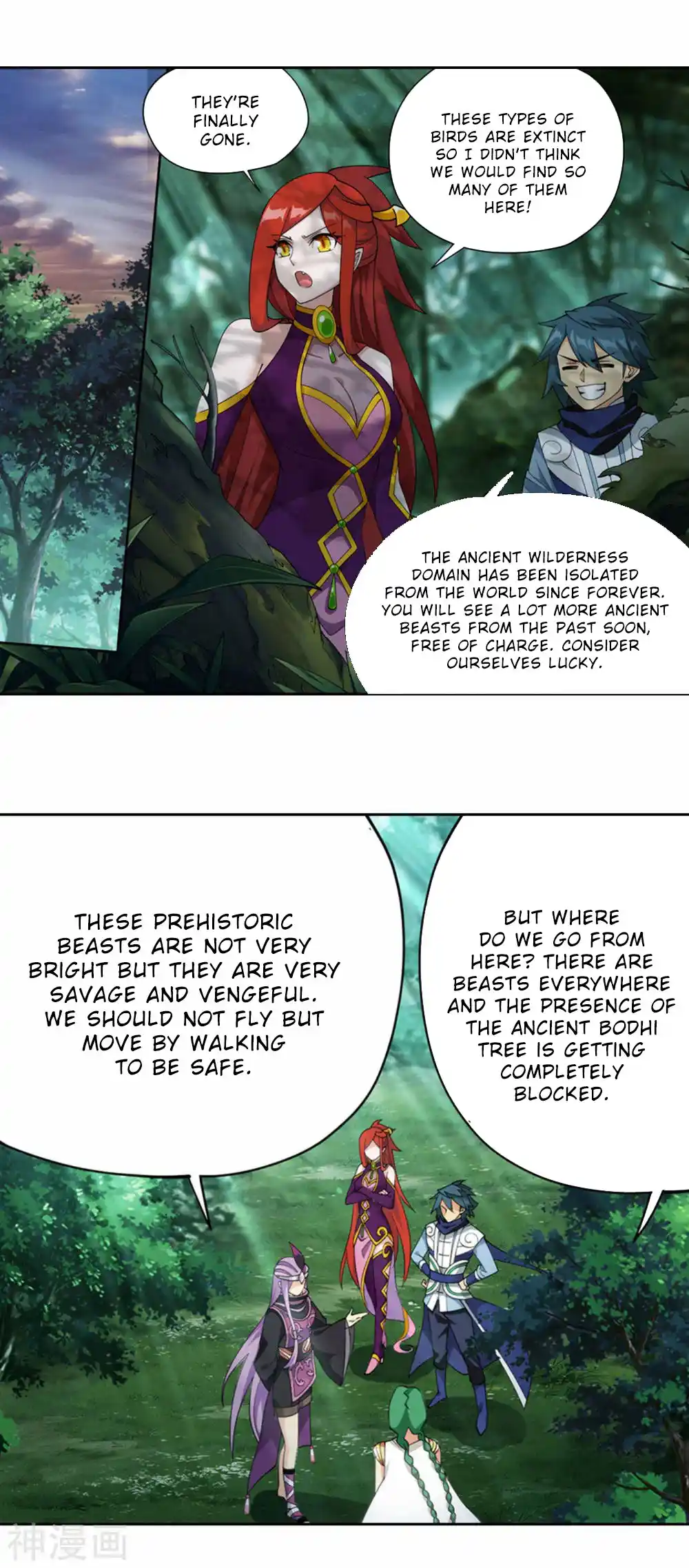 Fights Breaking Through The Heavens 366