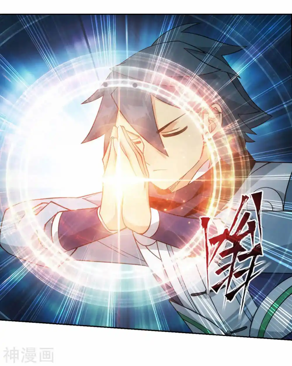 Fights Breaking Through The Heavens 366