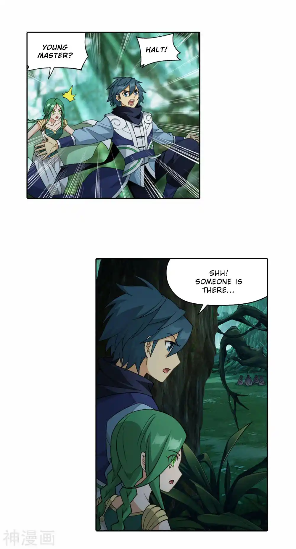 Fights Breaking Through The Heavens 366