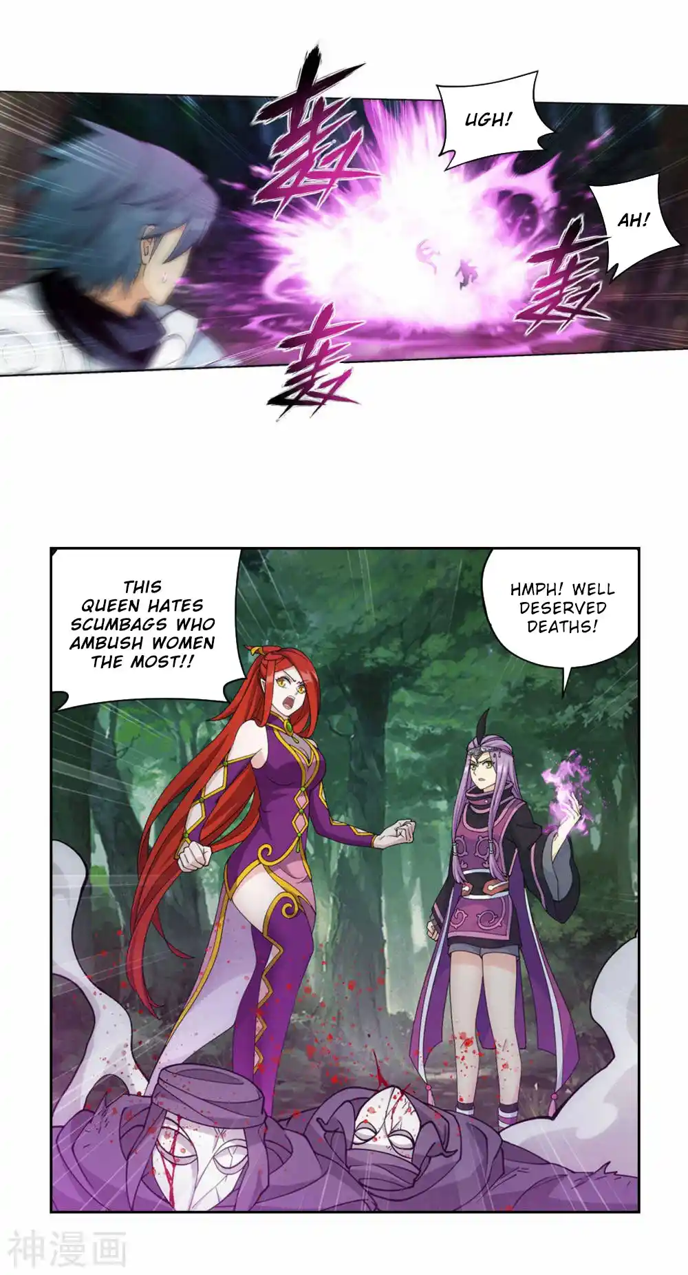 Fights Breaking Through The Heavens 366