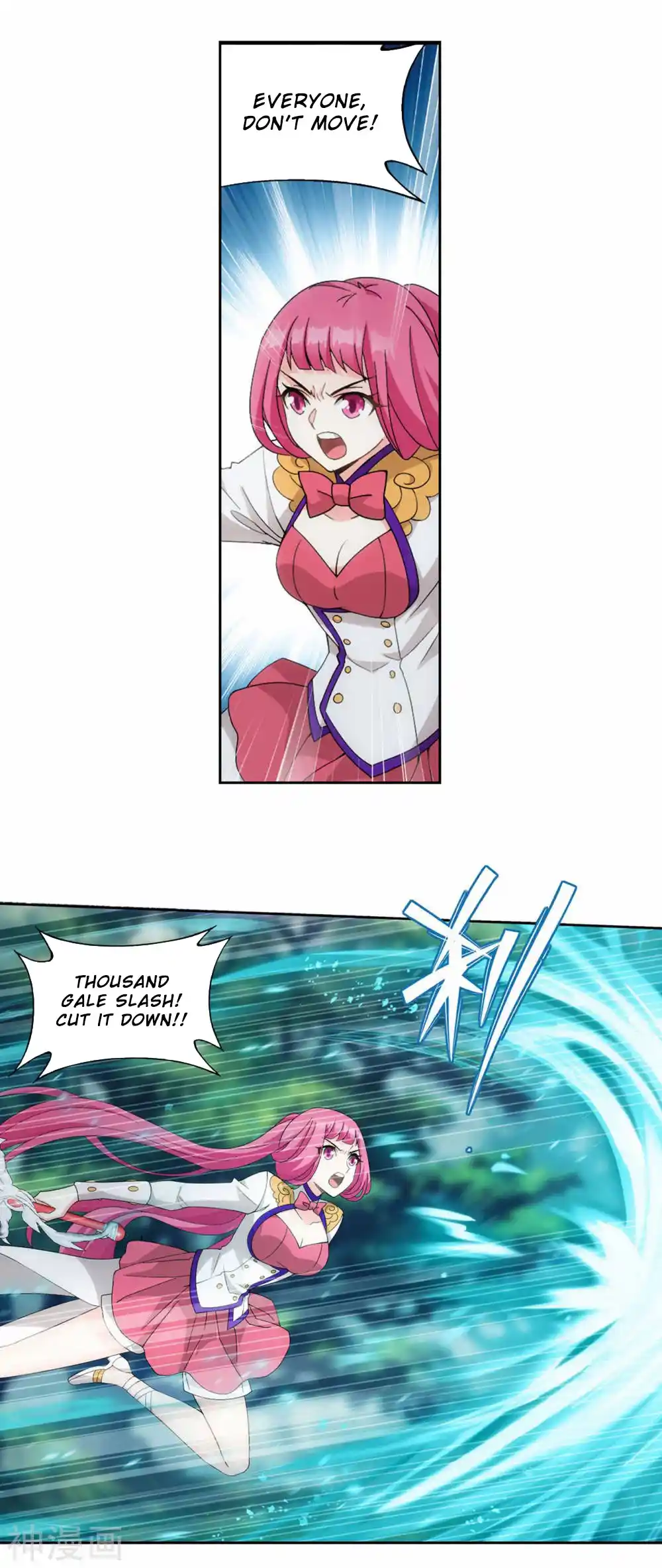 Fights Breaking Through The Heavens 366