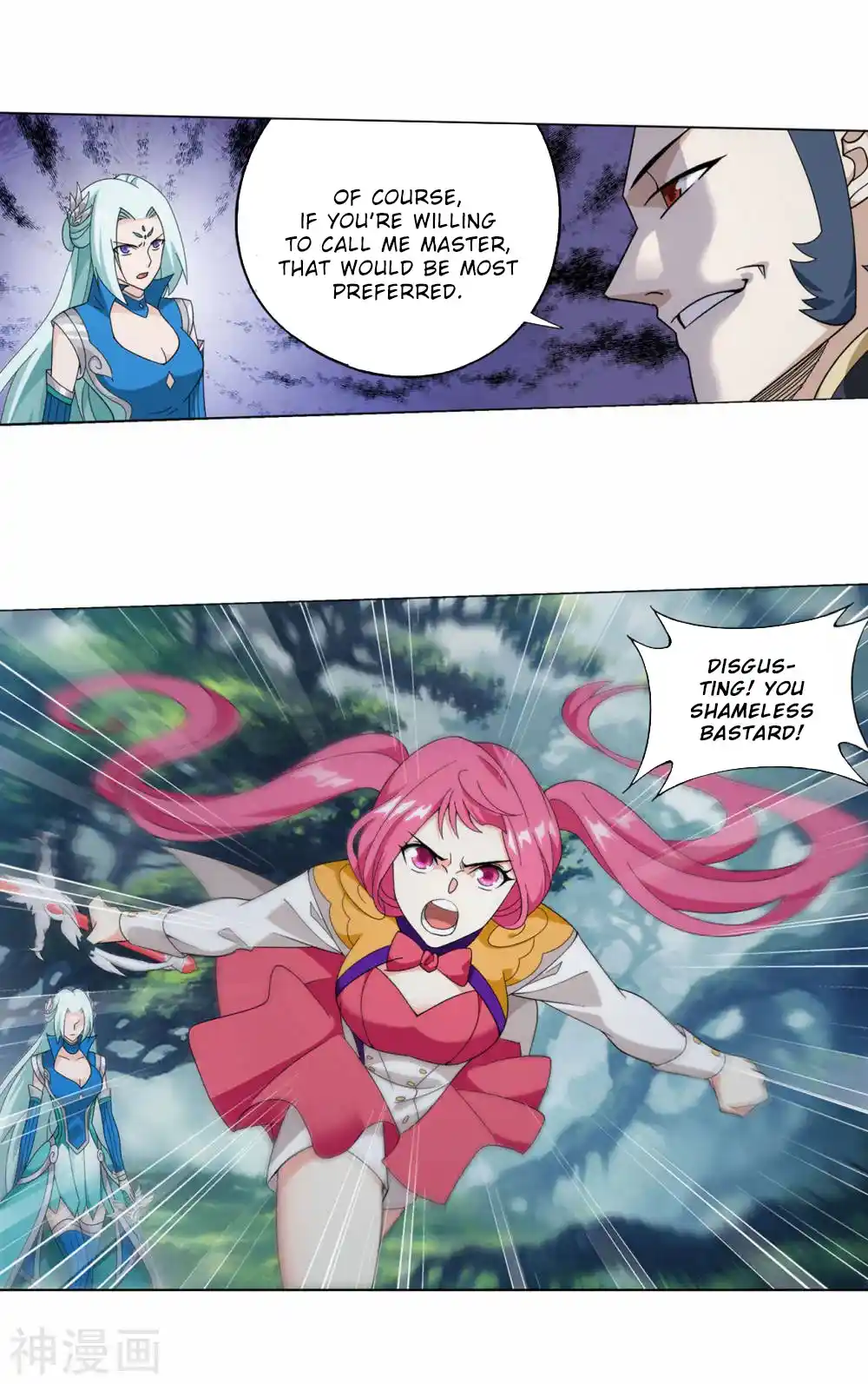 Fights Breaking Through The Heavens 366