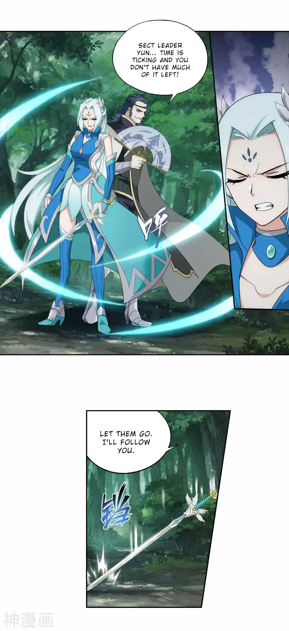 Fights Breaking Through The Heavens 367