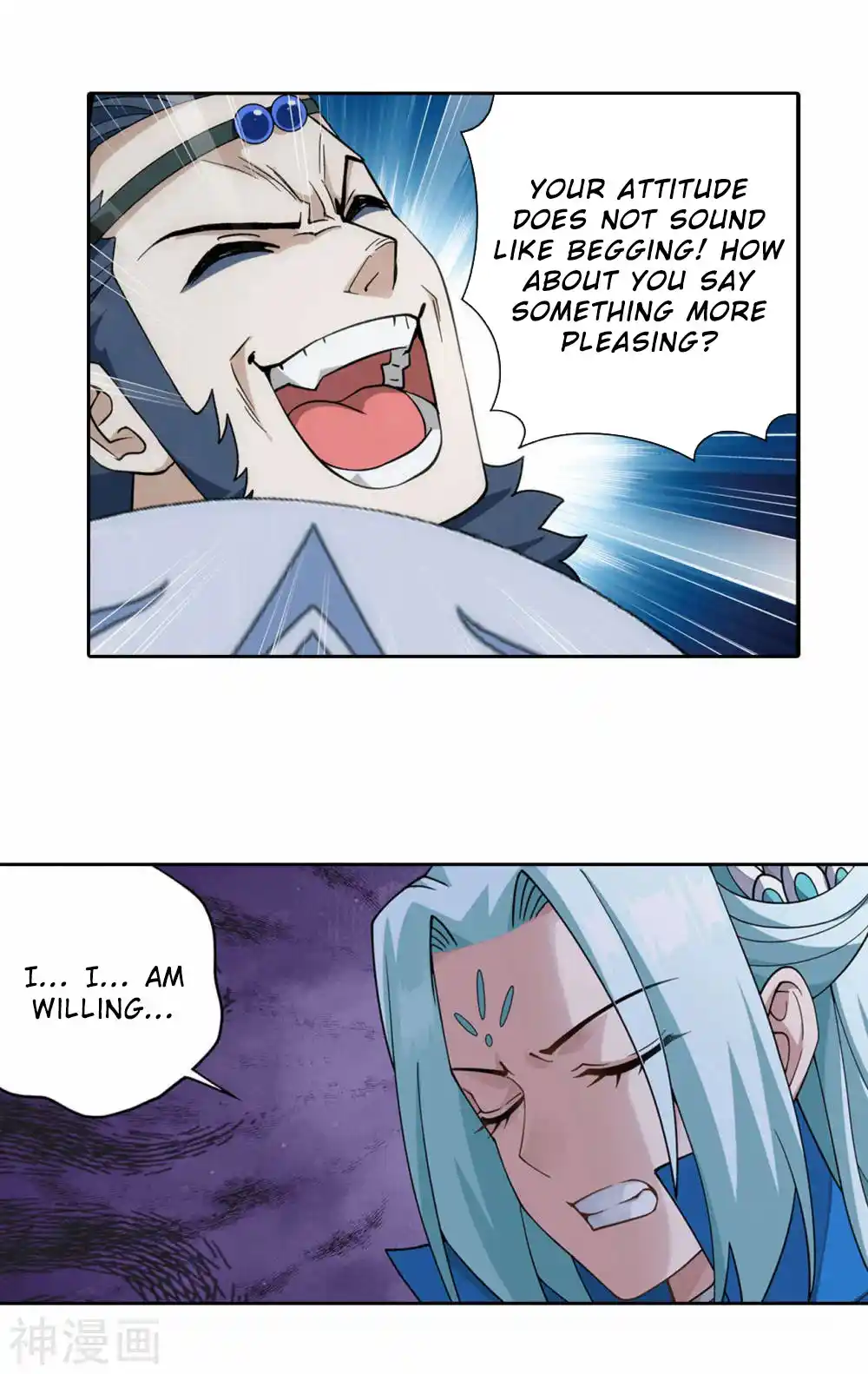 Fights Breaking Through The Heavens 367