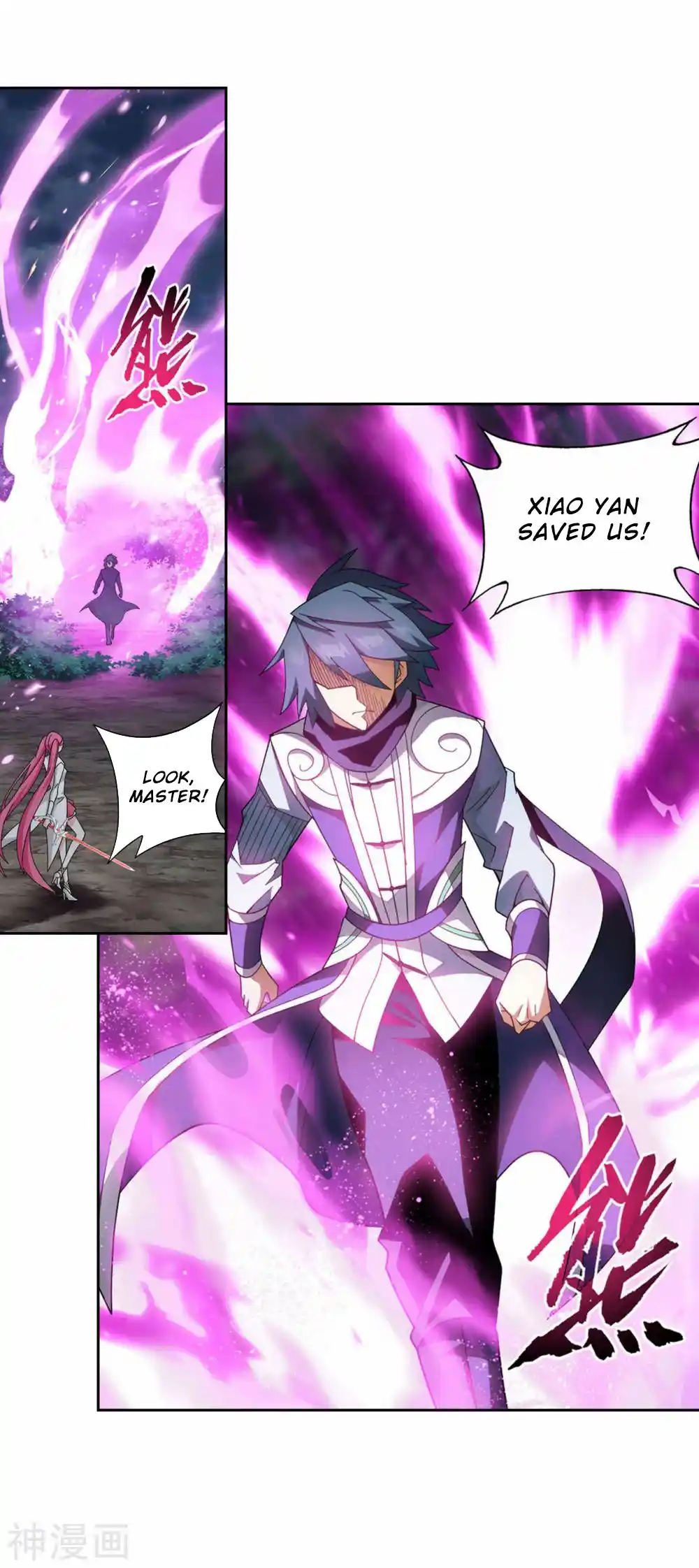 Fights Breaking Through The Heavens 367