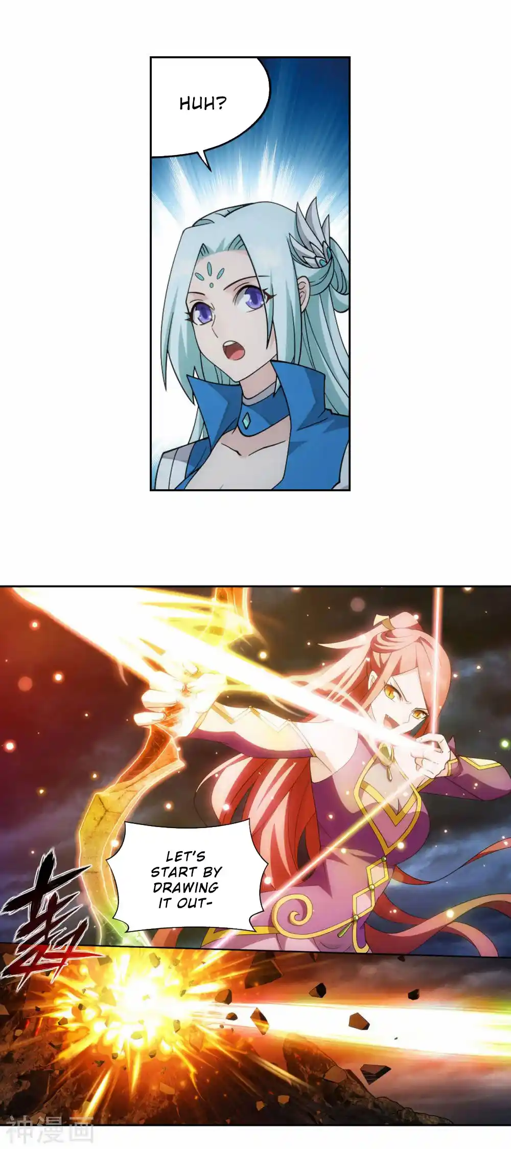 Fights Breaking Through The Heavens 367