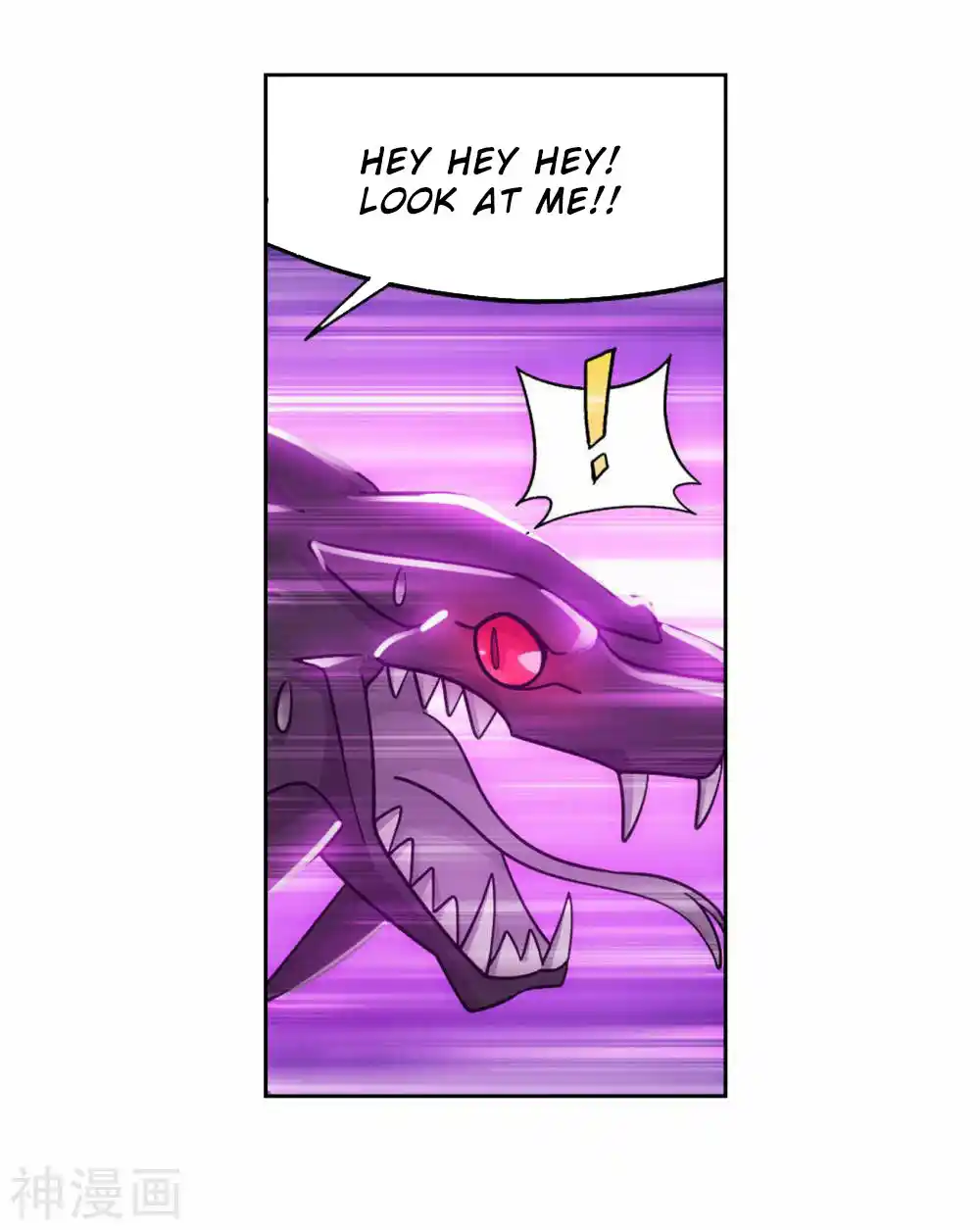 Fights Breaking Through The Heavens 367