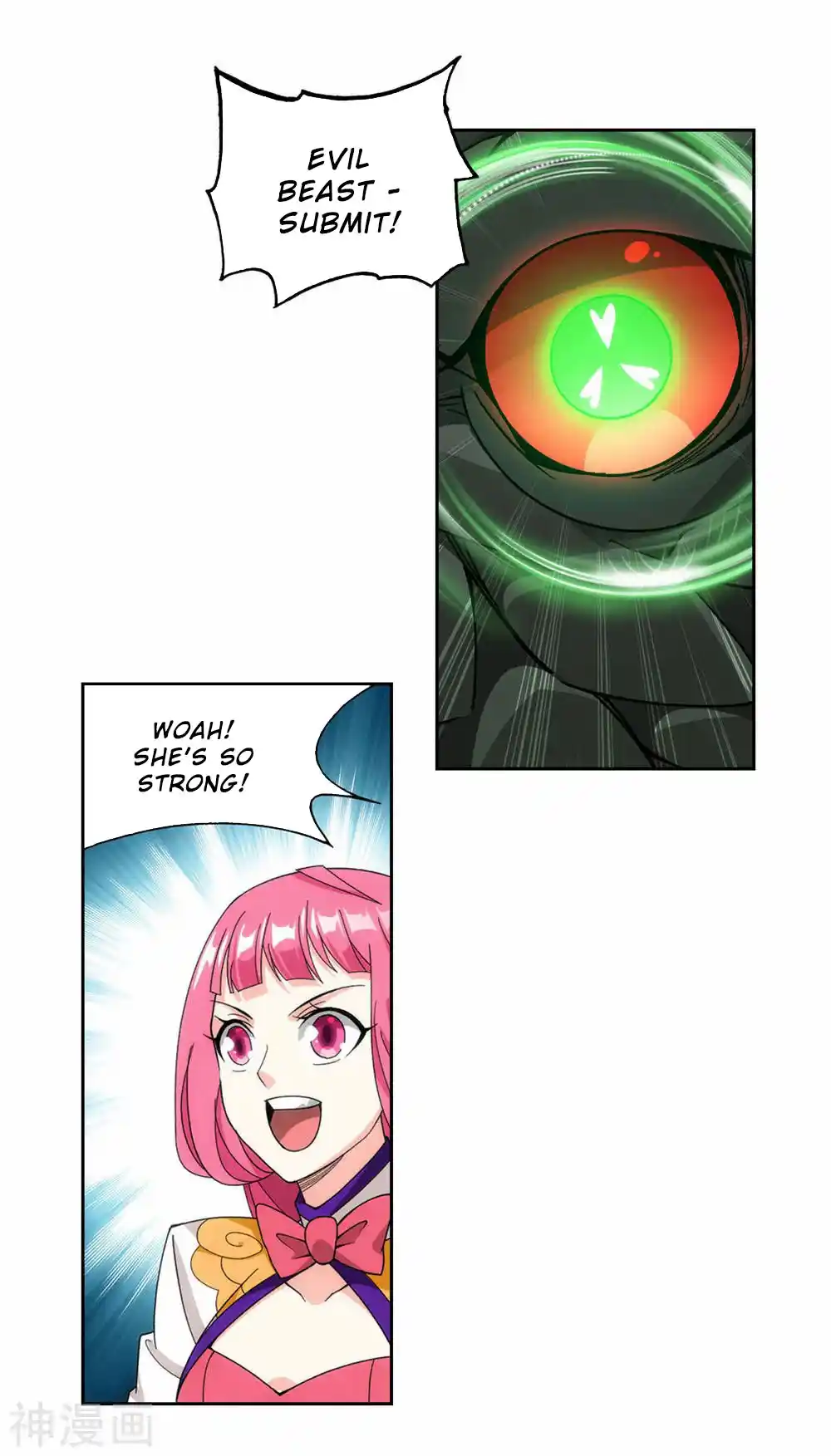 Fights Breaking Through The Heavens 367