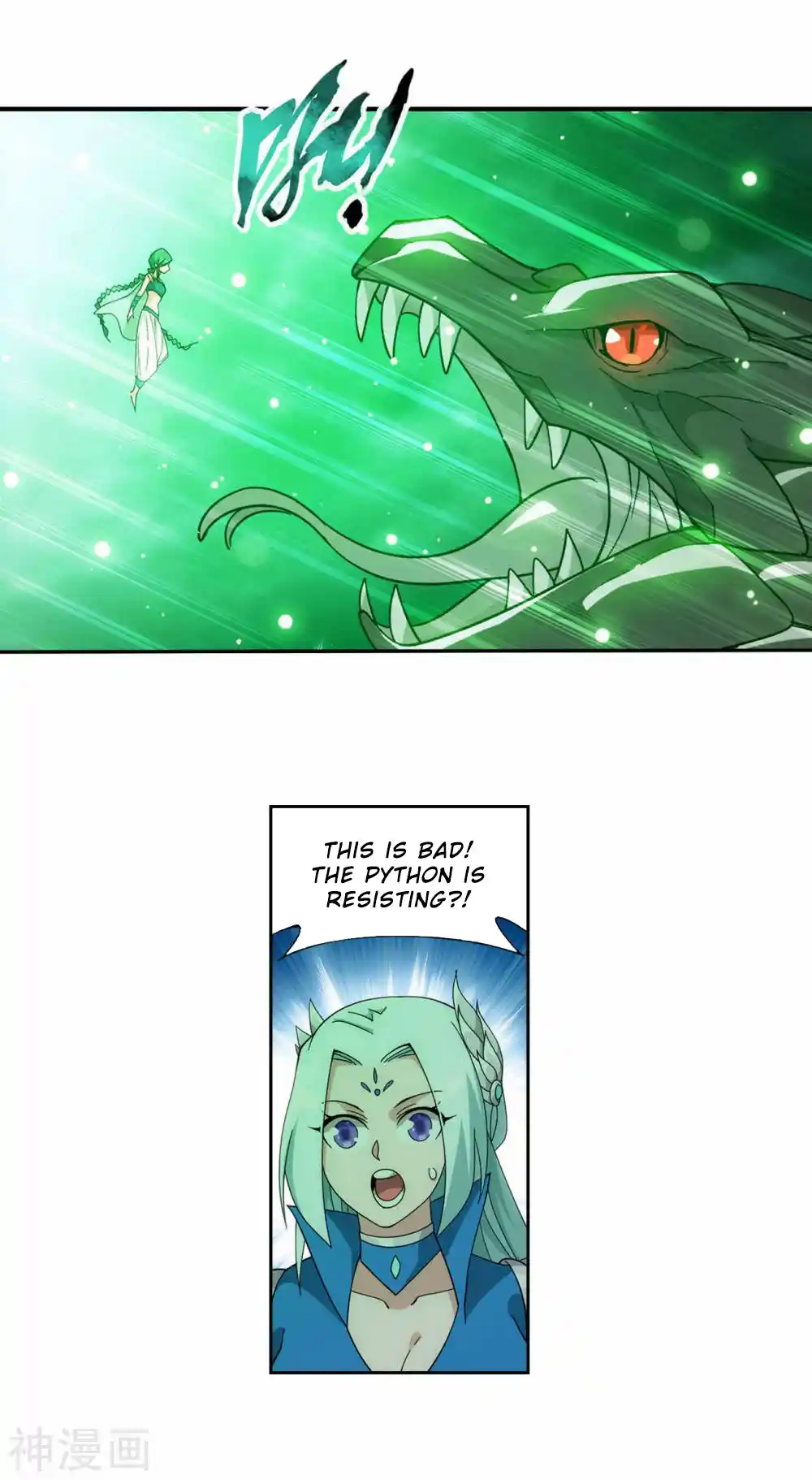 Fights Breaking Through The Heavens 367