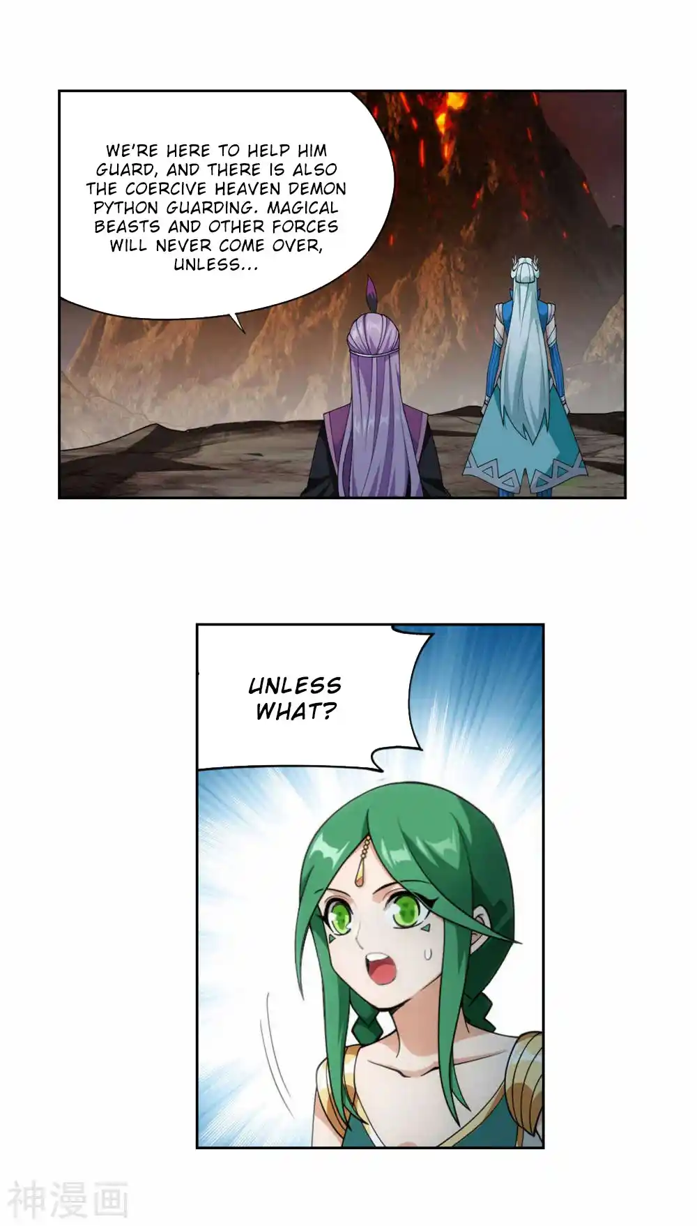 Fights Breaking Through The Heavens 368